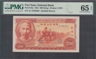 Vietnam,  National Bank 200 Dong Banknote P - 63a 1951 Unc Pmg 65 Epq
