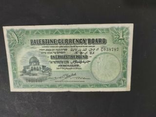 Palestine - Currency Board - 1 Pound - 30.  9.  1929 - P7b Vf