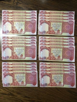 3/5 Million| 600,  000 | 24x 25000 Iraqi Dinar Authentic Iqd Pristine Notes