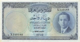 Iraq 1 Dinar Nd.  1953 P 34a Kg.  Faisal Ii Series X Circulated Banknote