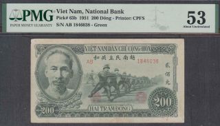 Vietnam,  National Bank 200 Dong Banknote P - 63b 1951 Unc Pmg 53