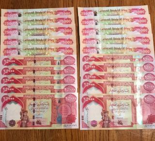 One Half Million Iraqi Dinar 20x25,  000=500,  000 Iqd Newest Security Features
