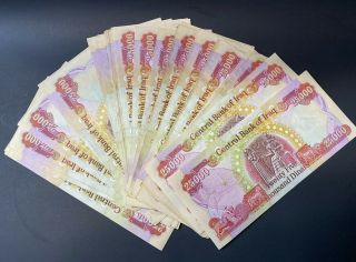 One Million Iraqi Dinar 1,  000,  000 (40 X 25000) Authentic Iqd Bank Notes