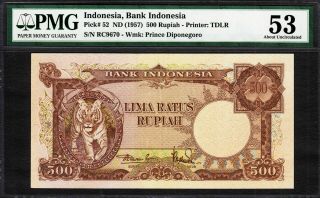 Indonesia 500 Rupiah Nd (1957) Pick - 52 About Unc Pmg 53