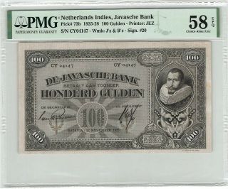 Netherlands Indies 100 Gulden 1925 Indonesia Pick 73b Pmg Choice Au/unc 58epq