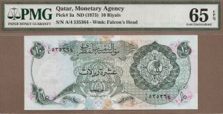 Qatar: 10 Riyals Banknote,  (unc Pmg65),  P - 3a,  1973,