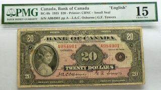 1935 Canadian Bank Of Canada $20 Pmg 15