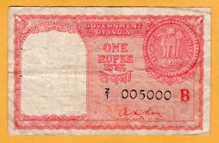 India 1 Rupee Vf Gulf Rupees 1957 P - R1 Z1 Prefix Fancy Serial Number Banknote