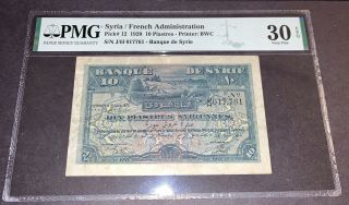 Pmg Graded Syria/french Administration 10 Piastres Banknote 1920 Very Fine 30epq