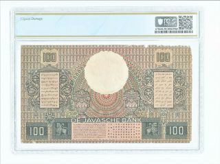 Netherlands Indies Indonesia Javasche Bank 100 Gulden 1938 P 82 PMG Very Fine 20 2