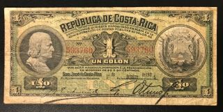 Costa Rica 1 Colon 1905 Columbus.  Pick 142.  Fine -,  A Scarce Note.