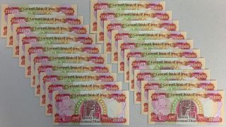500,  000 Iqd,  Iraqi Dinar - (20 Notes) Crisp & Uncirculated - Active & Authentic