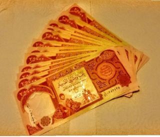 Half Million Iraqi Dinars 500,  000 (20 × 25 000) Dinar Paper Notes Uncirculated