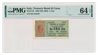 Italy Banknote 1 Lira 1893 Pmg Ms 64 Epq Choice Uncirculated