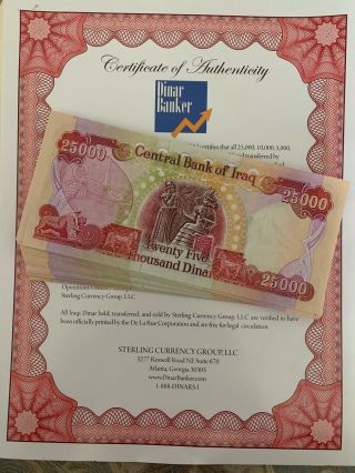 Iraqi Dinar - Half Million ($500,  000) - 20 X $25,  000 Uncirculated Bills