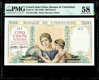 500 Piastres Nd (1939) French Indo - China,  Banque De L 