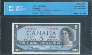 Canada,  Bank Of Canada $5 1954 Bc - 39b Low No.  7 Graded Cccs 65 Gem Uncirculated.