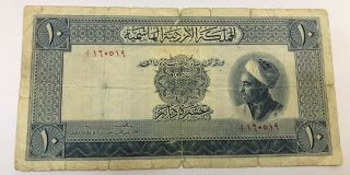 1949 Kingdom Of Jordan 10 Dinars Banknote P4 King Abdullah I 1st Issue