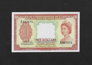 Unc 10 Dollars 1953 Malaya & British Borneo England