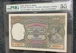 India - Reserve Bank,  1943,  Pick 20b,  100 Rupees Bombay Pmg 55