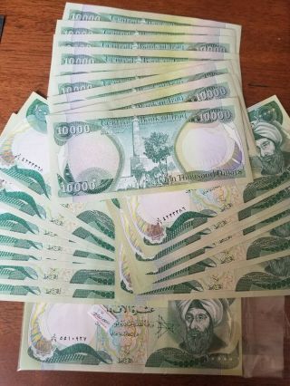 500,  000 Iraqi Dinar 50 X 10k Uncirculated Notes