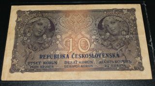 1919 Czechoslovakia Banknote 10 Korun Vf Paper Money Prefix H