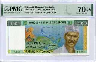 Djibouti 10000 10,  000 Francs 2005 P 45 Gem Unc Pmg 70 Epq Extra Star Top