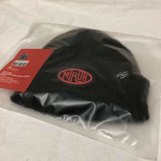 Stray Kids Beanie Miroh Hi - Stay Tour Finale In Seoul