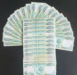 500000 Iraqi Dinar Uncirculated 50 X 10,  000 10000 [ 1 / 2 Million ] Half Million