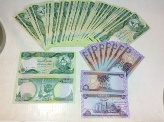500,  000 Iqd 1/2 Million Iraqi Dinar Notes 50 X 10,  000 Active Authentic