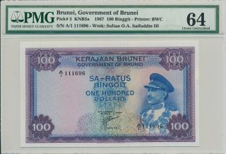 Government Of Brunei Brunei 100 Ringgit 1967 Prefix A/1 S/no 1116x6 Pmg 64