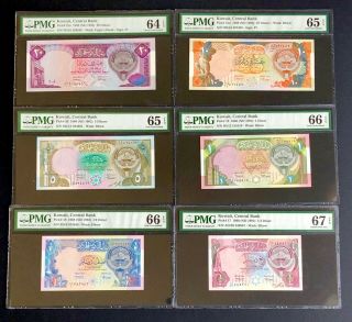 Kuwait 1968 - Complete Set 1/4 1/2 1 5 10 20 Dinars Pmg Epq