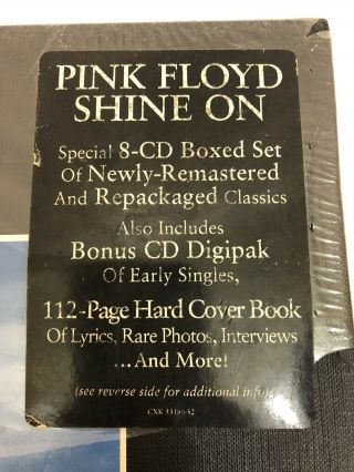 Pink Flloyd Shine On 8 CD Boxed Set,  With Flaws 3