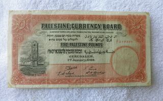 Palestine Currency Board 5 Pounds 1944
