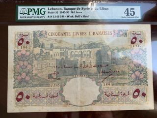 Lebanon Banknote 1950 50 Livres Pick 52 Pmg Sized Colorful Note