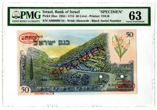 Israel,  Bank Of Israel,  1955 / 5715,  50 Lirot,  P - 28as,  Specimen,  Pmg Cu 63 Tdlr