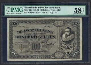 Netherlands Indies 100 Gulden 1929 Au/unc J.  P.  Coen Indonesia P73 Hf06923