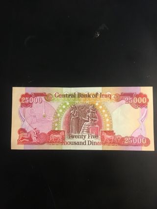 Iraqi Dinar $500,  000 (20x25000) Uncirculated Authentic Iqd - Cheapest On Ebay.
