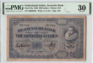 Netherlands Indies 1926 P - 76a Pmg Very Fine 30 500 Gulden