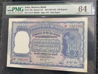 India - Reserve Bank,  1957 - 62,  Pick 43b,  100 Rupees Pmg 64