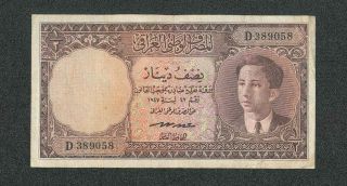 National Bank Of Iraq,  1/2 Dinar,  Law Of 1947 (1950),  King Faisal Ii As A Youth