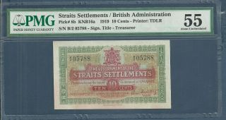 Straits Settlements 10 Cents,  Pick 8b (title : Treasurer),  Pmg Au55