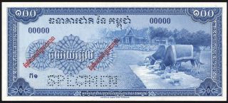 Cambodia 100 Riels Specimen Nd (1956 - 72) Red Overprint P13s Uncirculated