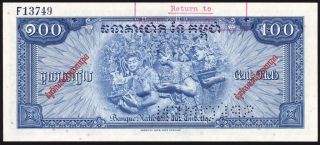 Cambodia 100 Riels Specimen ND (1956 - 72) RED OVERPRINT P13s Uncirculated 2
