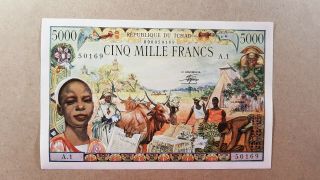 Chad 5000 Francs 01.  01.  1980 Aunc/unc