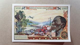 Chad 5000 francs 01.  01.  1980 aUNC/UNC 2