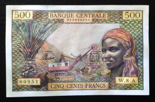 Equatorial African States,  Central Bank,  500 Francs Nd (1963),  P - 4e,  B202e,  Au,