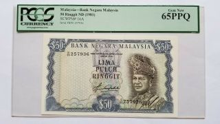 $50 1981 Malaysia Bank Negara Pcgs 65