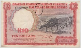 1961 Board of Commissioners of Currency Malaya British Borneo $10 No A/12 536287 2