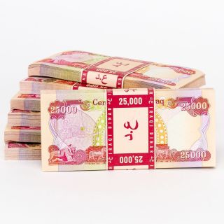 250,  000 Uncirculated Iraqi Dinar 25,  000 X 10 Iraq Currency 2003 25k Iqd